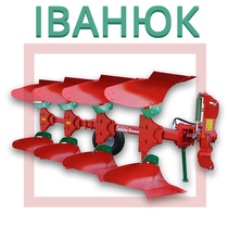 PP Ivanyuk Mihaylo